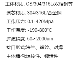 QQ图片20210925184512.png